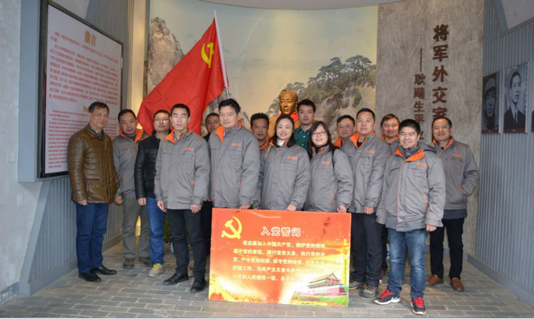 东升国际(中国区)有限公司-官方网站