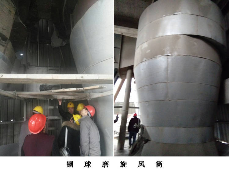 东升国际(中国区)有限公司-官方网站