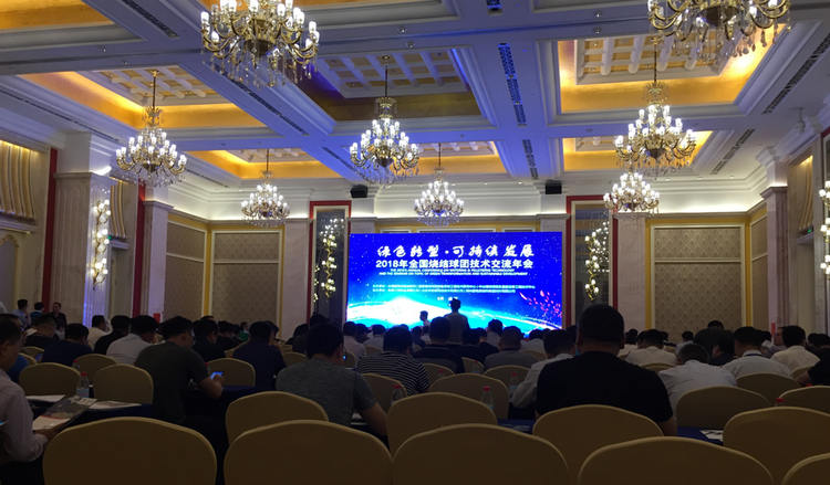 东升国际(中国区)有限公司-官方网站