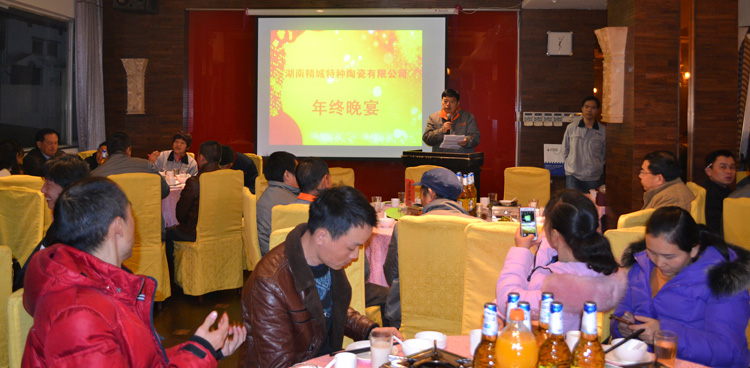 东升国际(中国区)有限公司-官方网站