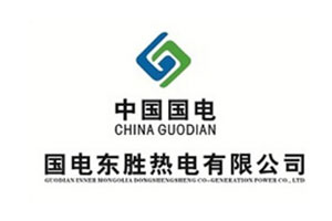 【案例】滚筒防滑防磨防跑偏 选择陶瓷橡胶复合板——东升国际陶瓷滚筒包胶在东胜热电的使用情