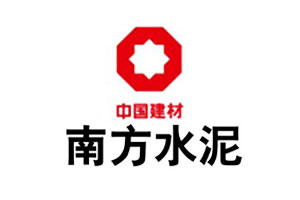 【案例】东升国际耐磨陶瓷在耒阳南方水泥的使用情况说明