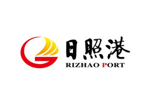 【案例】东升国际陶瓷包胶滚筒在日照港的使用情况