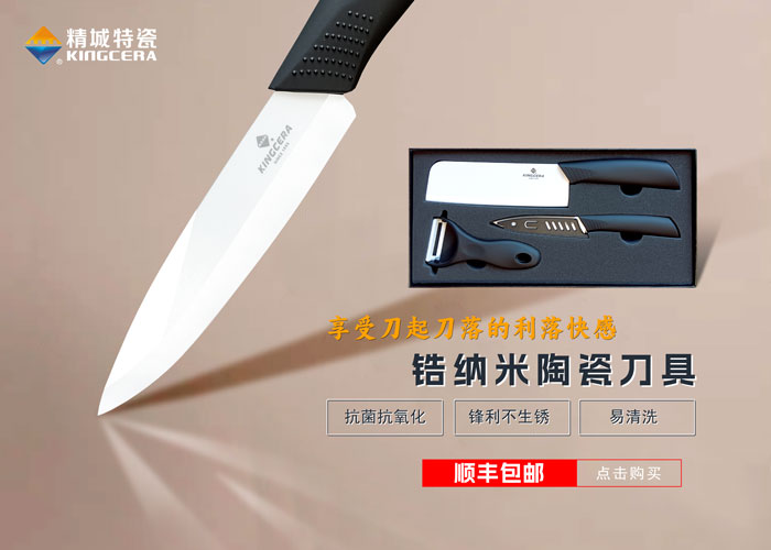 东升国际(中国区)有限公司-官方网站