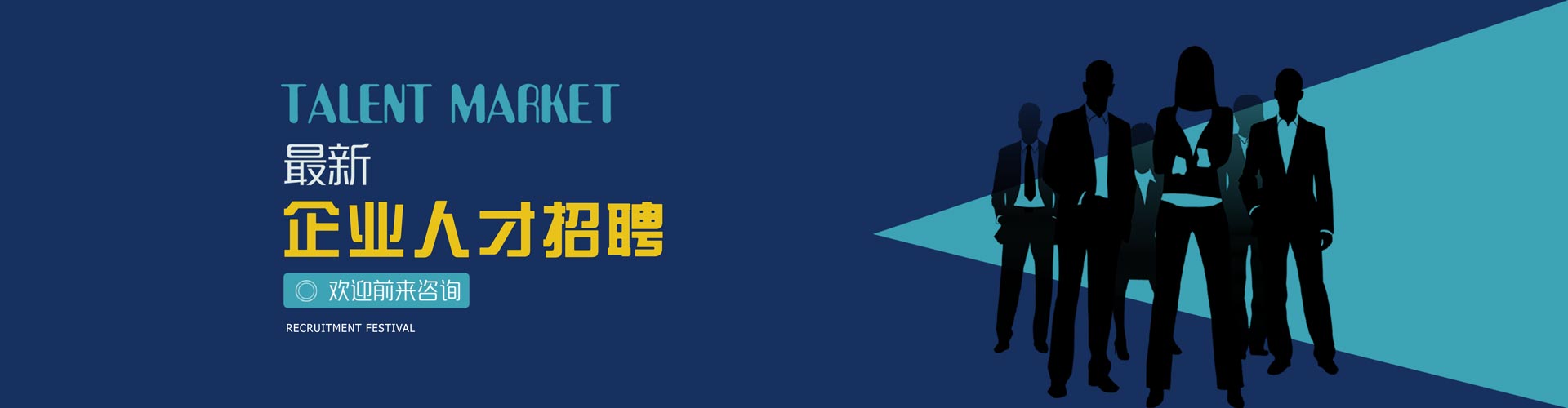 东升国际(中国区)有限公司-官方网站